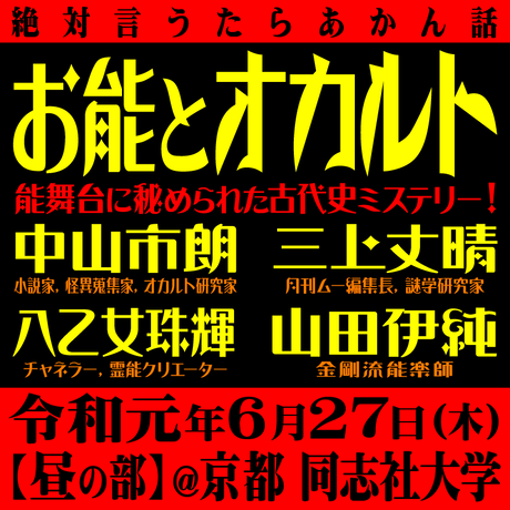 5cac73dbe233da4b247e04f6