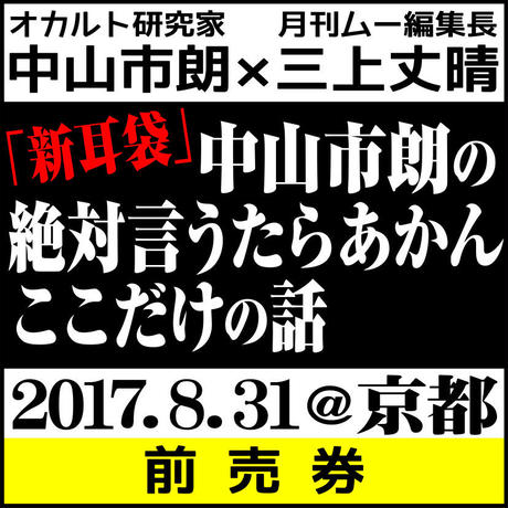 59661508428f2d4349000dc5