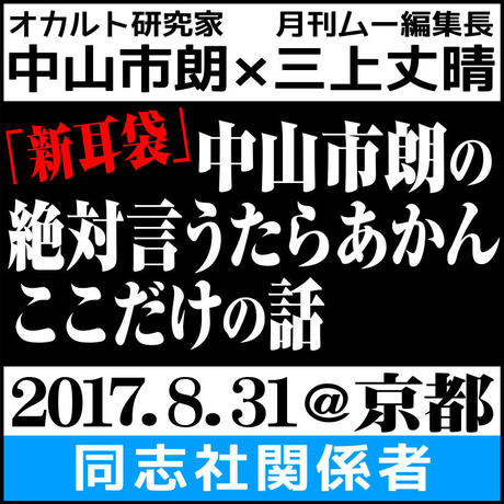 5966253ac8f22c56da004441