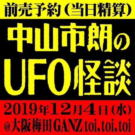 5d984002ff78bd55f5696ddb