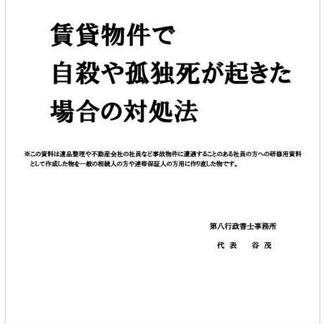55c30a4186b188faaa0030ad
