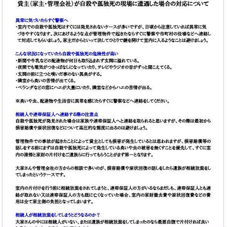 55c30a4186b188faaa0030ad