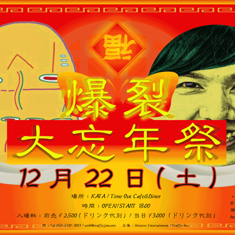 5bc9844e5496ff1fe100041f