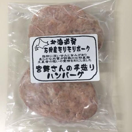 5630820dbfe24c1a40001b83