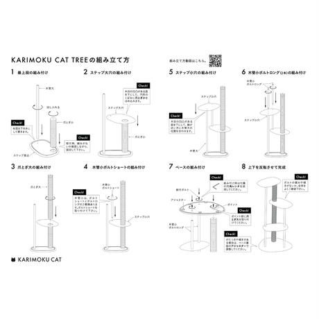 5cb5139cadb2a14af2aea83d