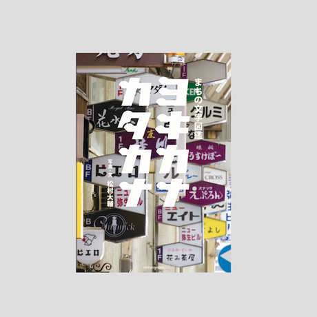 5a300556ed05e6587e0000d5