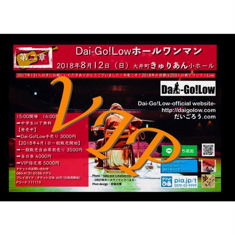 5a9652a7a6e6ee5e520005df