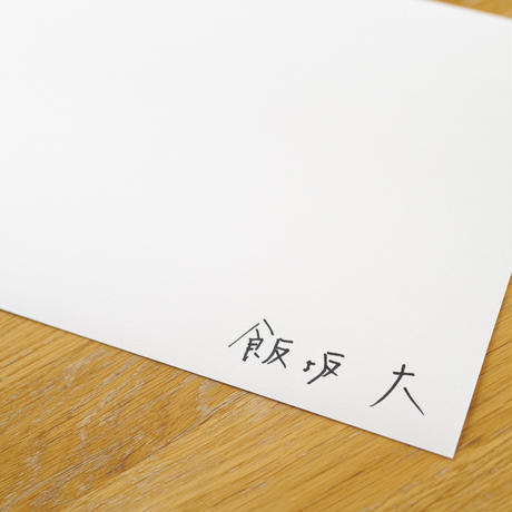 5f1a486c791d0264607f425c