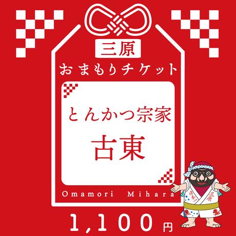 5eb2917b515762518c5f4448