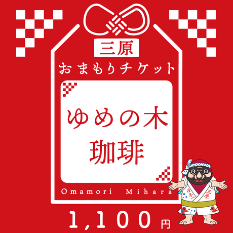 5ef2ac6cd26fa578e3f726a1