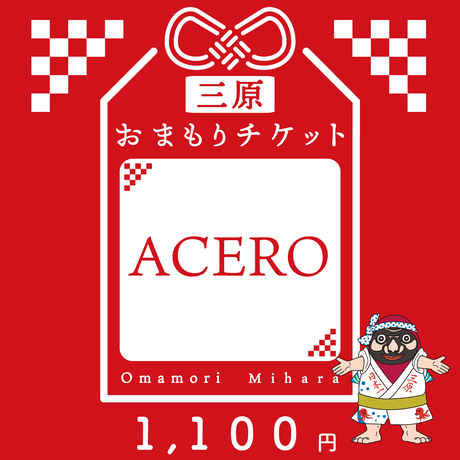 5ec080ca72b91126fef0ad5a