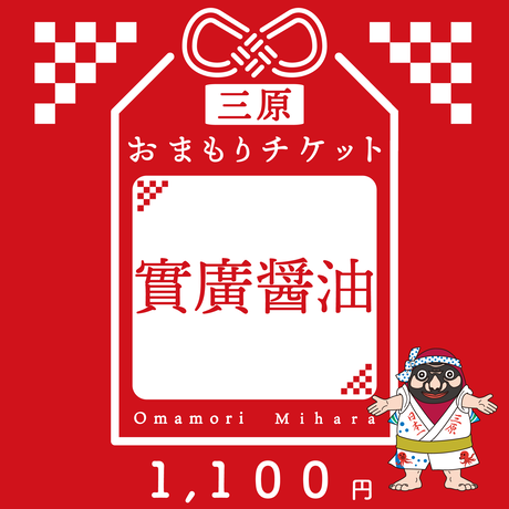 5ed6f1c334ef017578bea3b6