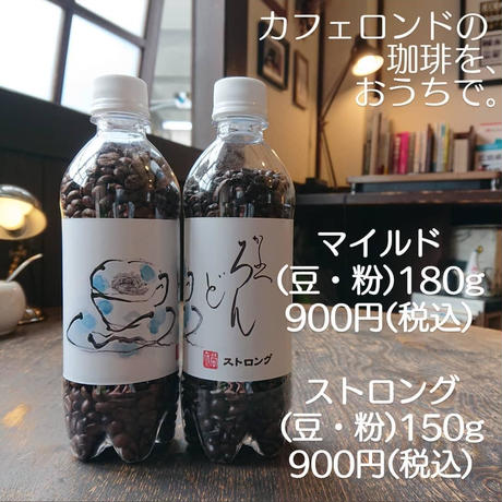 5ea8de0b34ef0168ef76859e