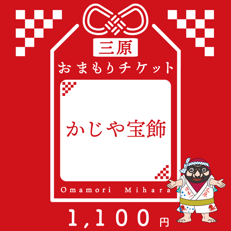 5ec496c155fa030315518fcd