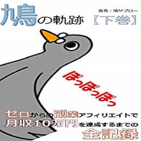 5c186d1cd0693b259ec30d26