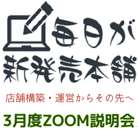 5c544c373b636541cc7fd6cd