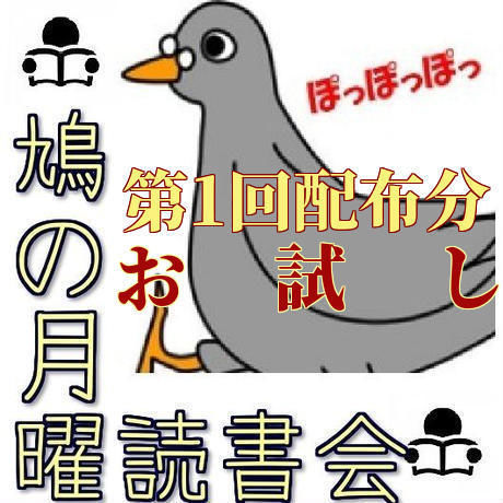 5c67ff0c787d847c3d93891d