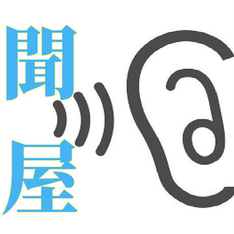 5c55b0633b63654e337fe3d8