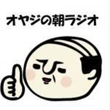 5c90baa4785b8e18fcd92893