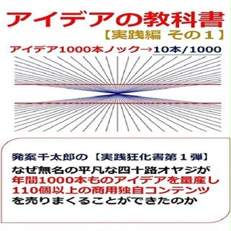 5c186a44c49cf30435103012