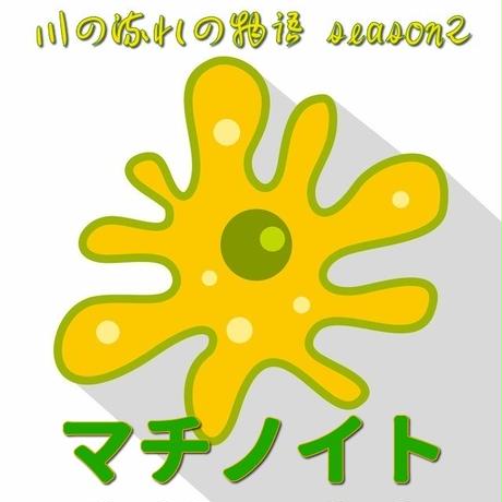 5c9b4ca6d18c93628bfc8e0d
