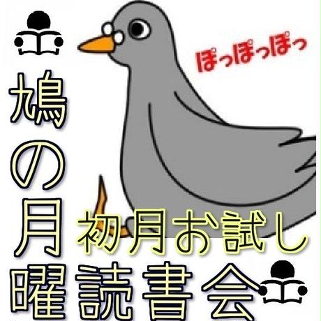 5c35e043c3976c7f4dfe7ce1
