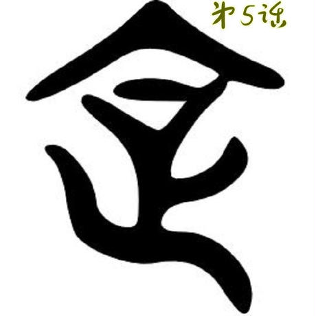 5c485d60aee1bb7379ba67a8