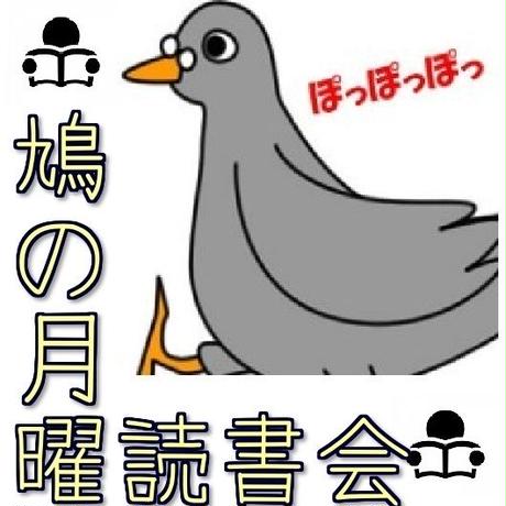 5c34748f2a28622e50442db4