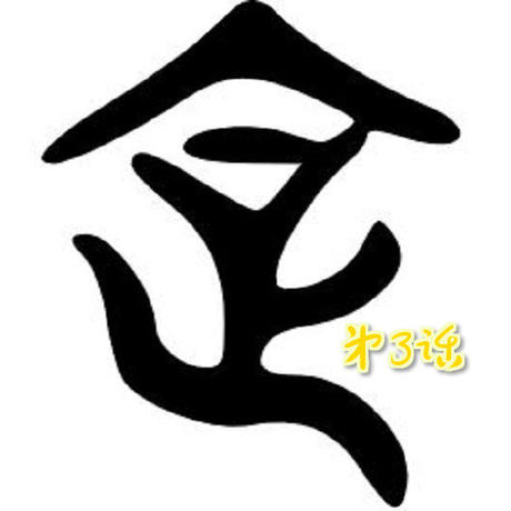 5c45b3191444482baa4d95e0