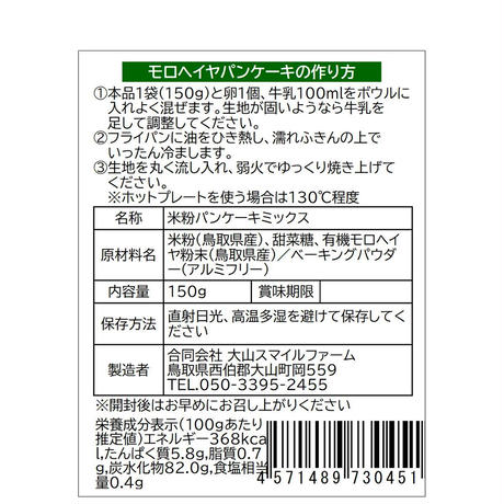 5f79324b07e16301e731368b
