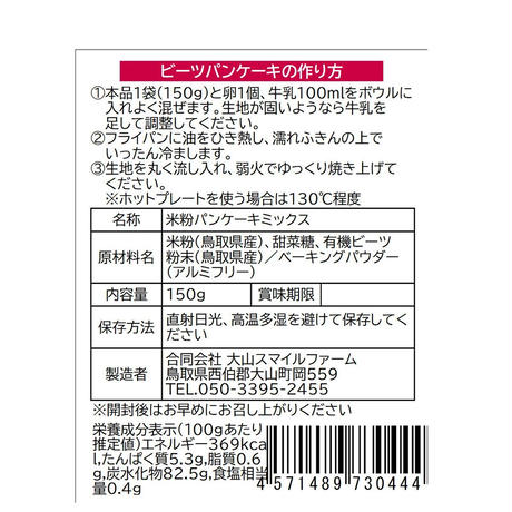 5f76ceb84b08397c66bf2ce3
