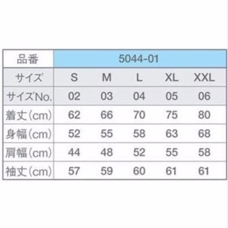 5e54a7cacf327f4adebdf75e