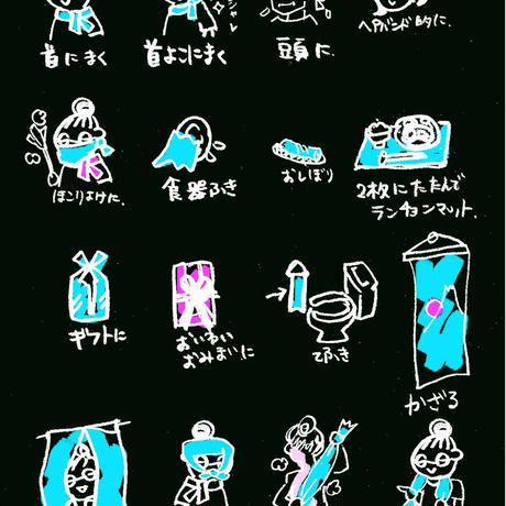 55ea118dbfe24cc49c00337b