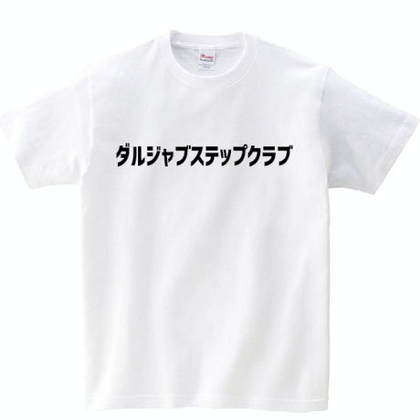 58f1825b748e5b6f1a018eb0