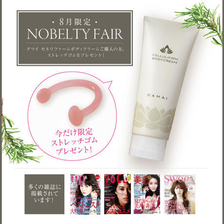 55b741dc3cd4820cb500028b