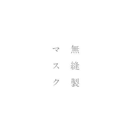 5ea505bb34ef01679bdaddf4
