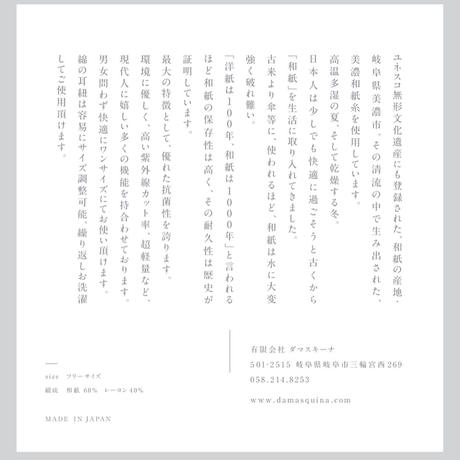 5ea7e81ccee9ea098a958448