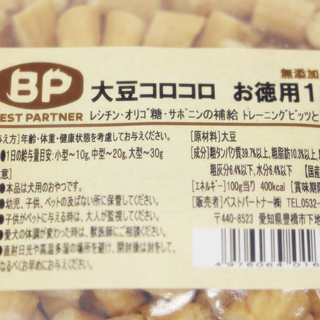 5d3db6ff4c8064046c02121f