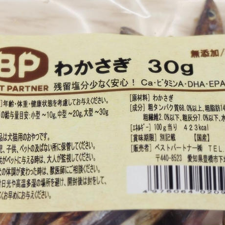 5d1de7043a7e966811bd541d