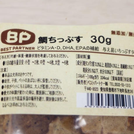 5d2a81424c80643ee21fb993