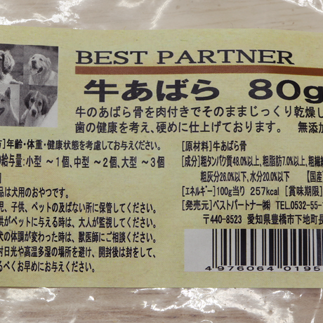 5c5e3730c2fc28647d620a8f