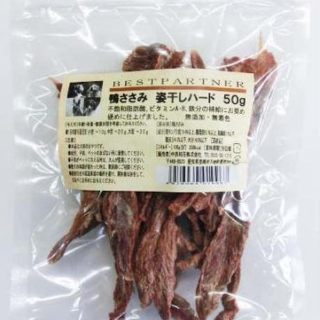 5c66b30de73a25200c1e5ca2