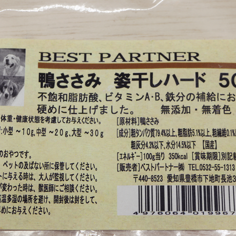 5c5e4673787d8446a1890066