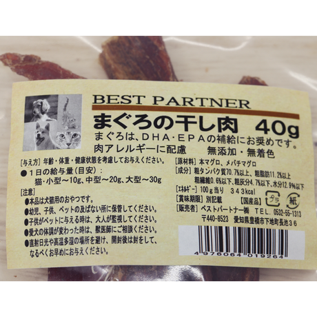 5c5e4f0ee73a2571a01d6723