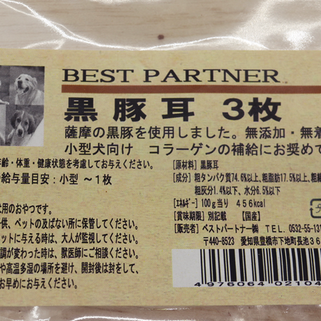 5c5e38a26870243ab254d574