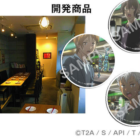 5db0ff4a9658034aa0f146f0