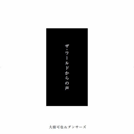 552fc539ef3377127a000c5b