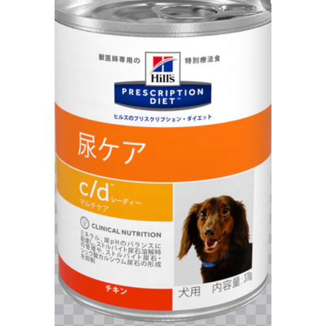 ヒルズ Stores