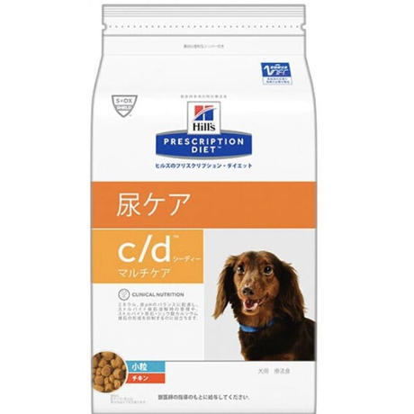ヒルズ Stores