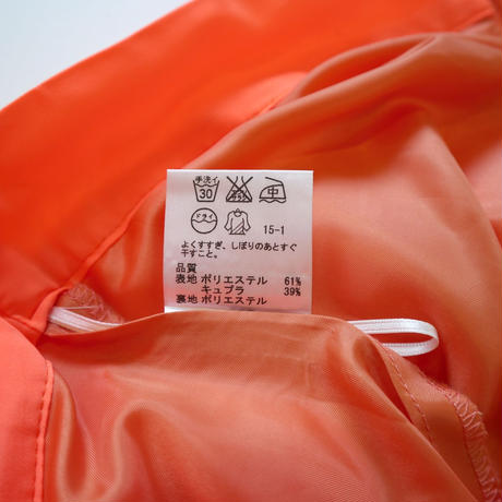5b7298335496ff50c70007eb